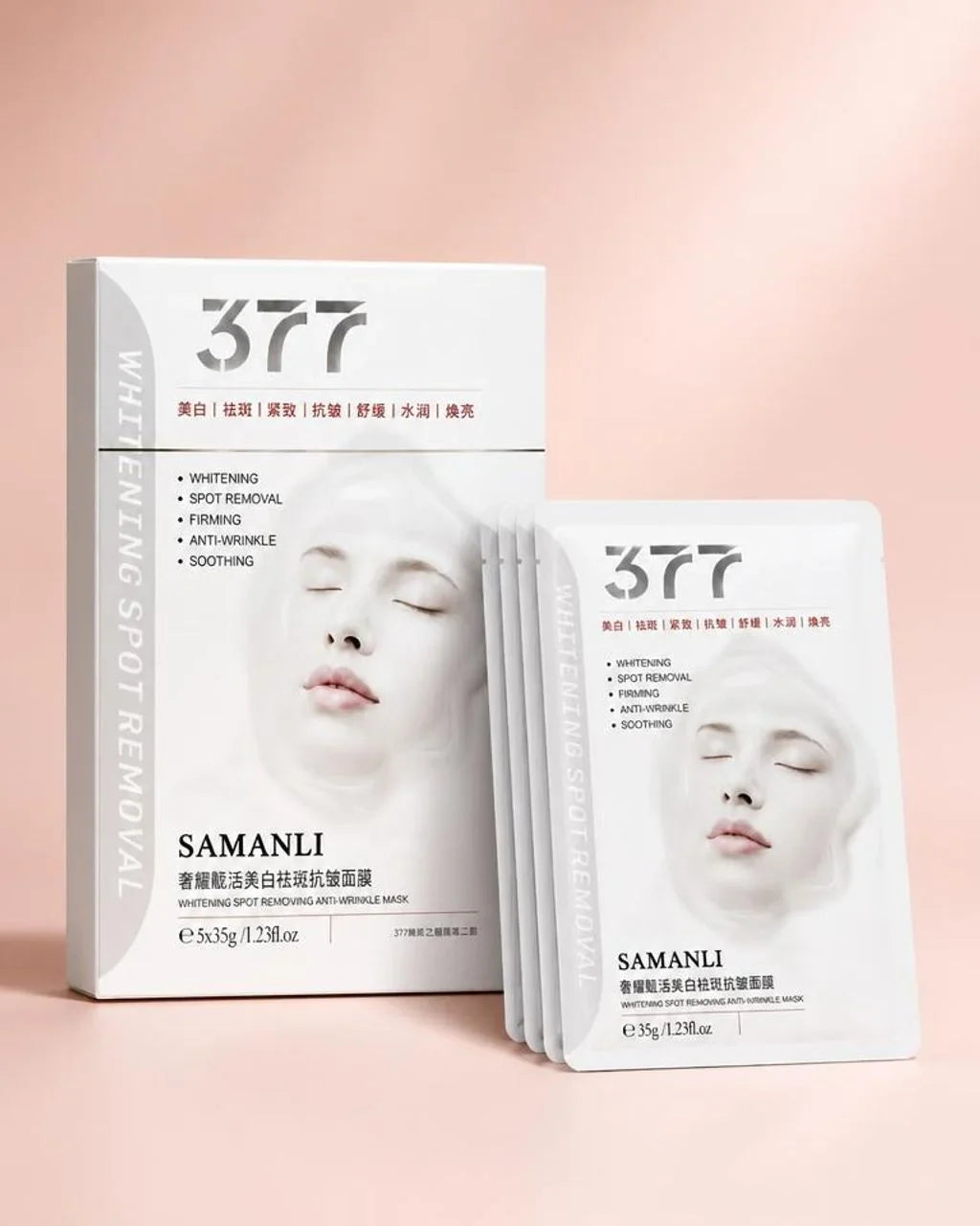 SAMANLI
