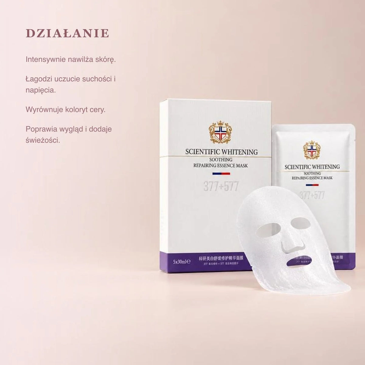 SCIENTIFIC WHITENING Soothing Repairing Essence Mask 377+577 (2)