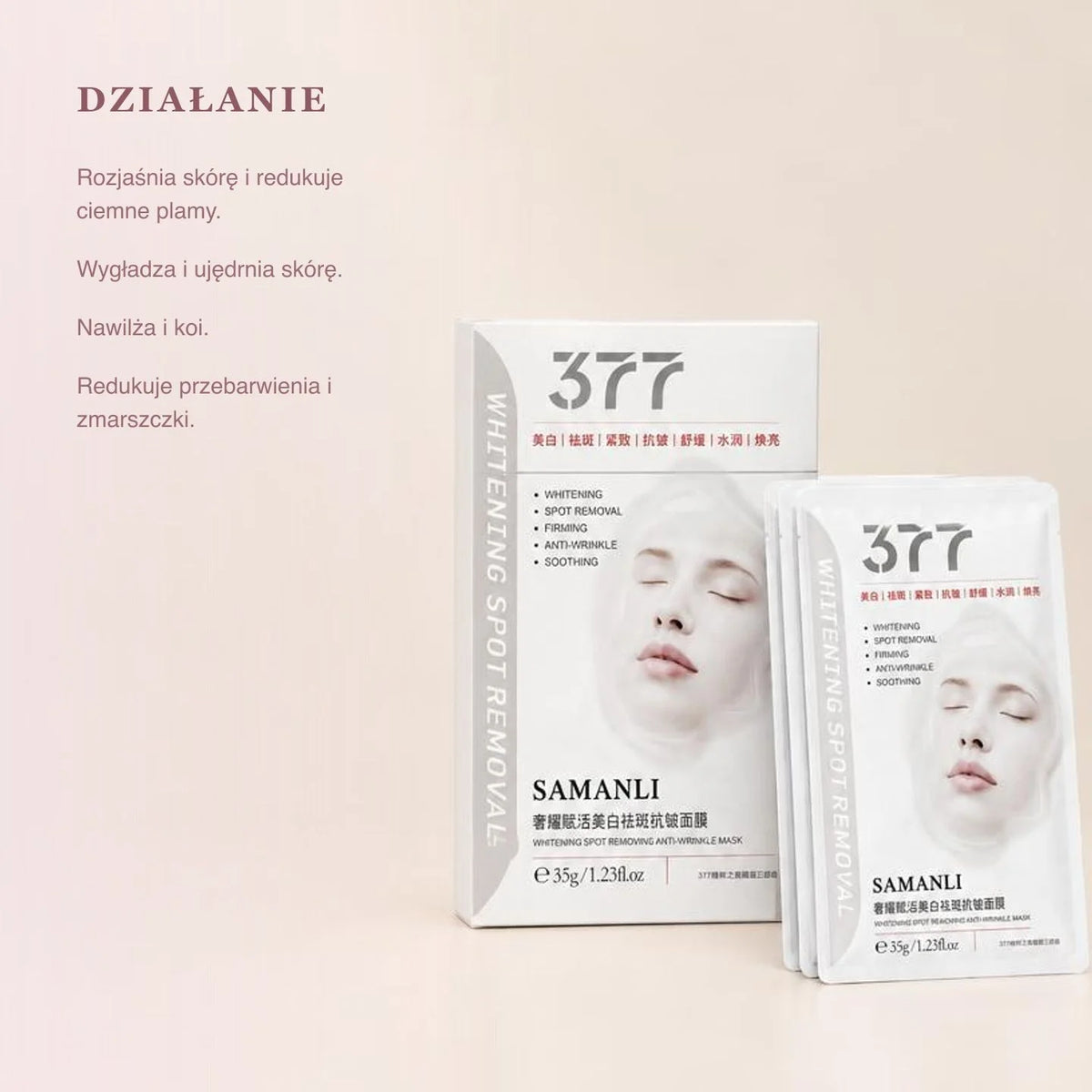 SAMANLI 377 Whitening Spot Removal Anti-Wrinkle Mask (2)