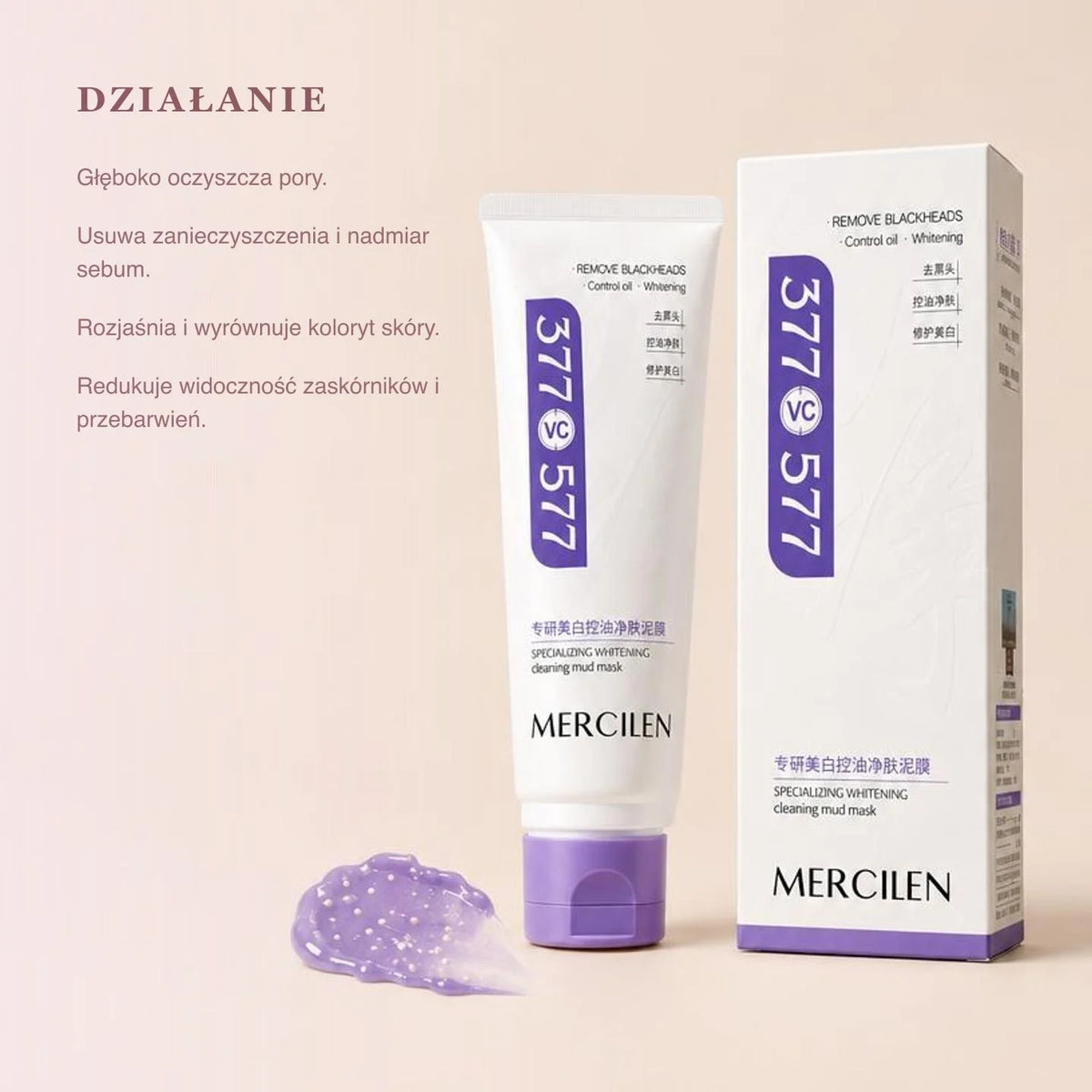 Mercilen 377 VC Specializing Whitening Cleaning Mud Mask (2)