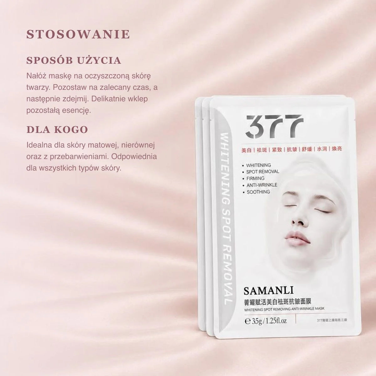 SAMANLI 377 Whitening Spot Removal Anti-Wrinkle Mask (4)