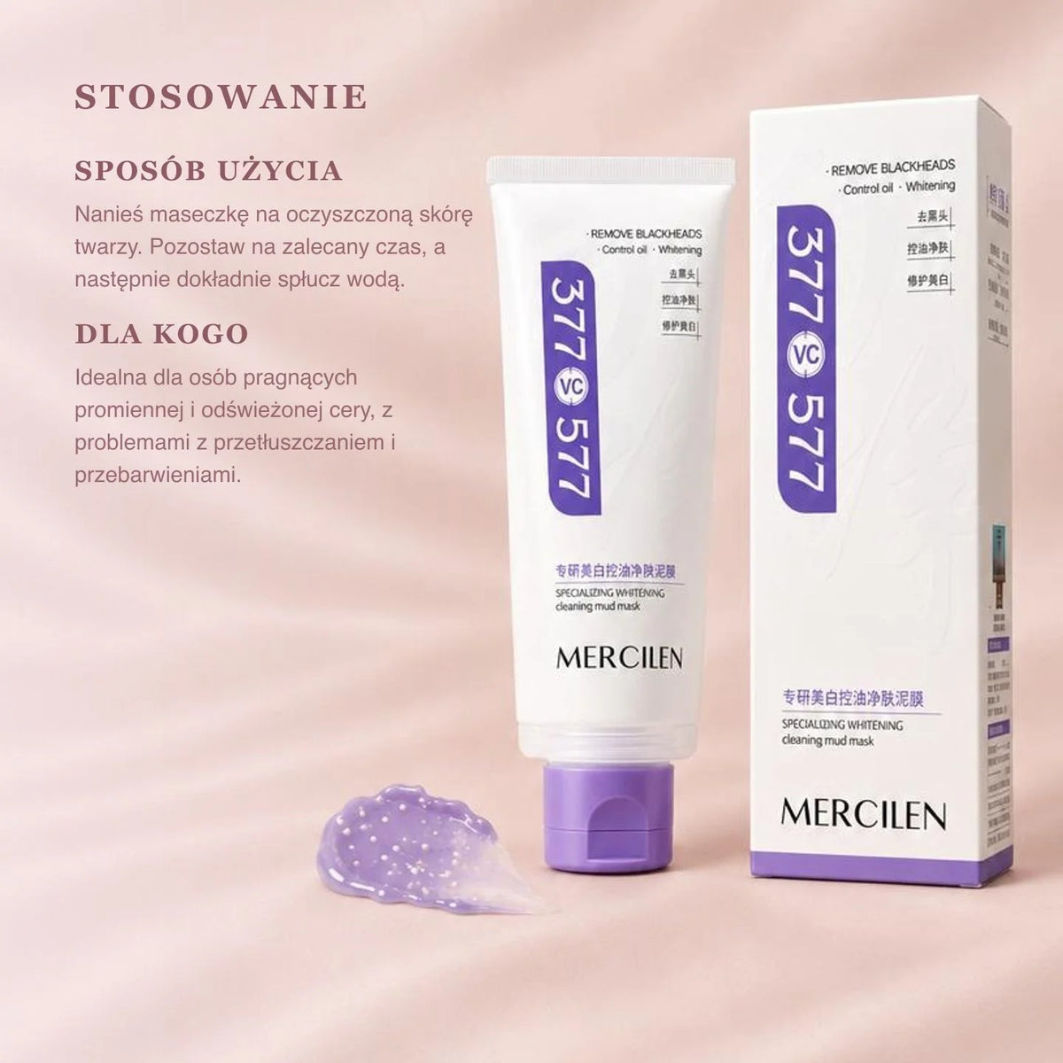 Mercilen 377 VC Specializing Whitening Cleaning Mud Mask (4)