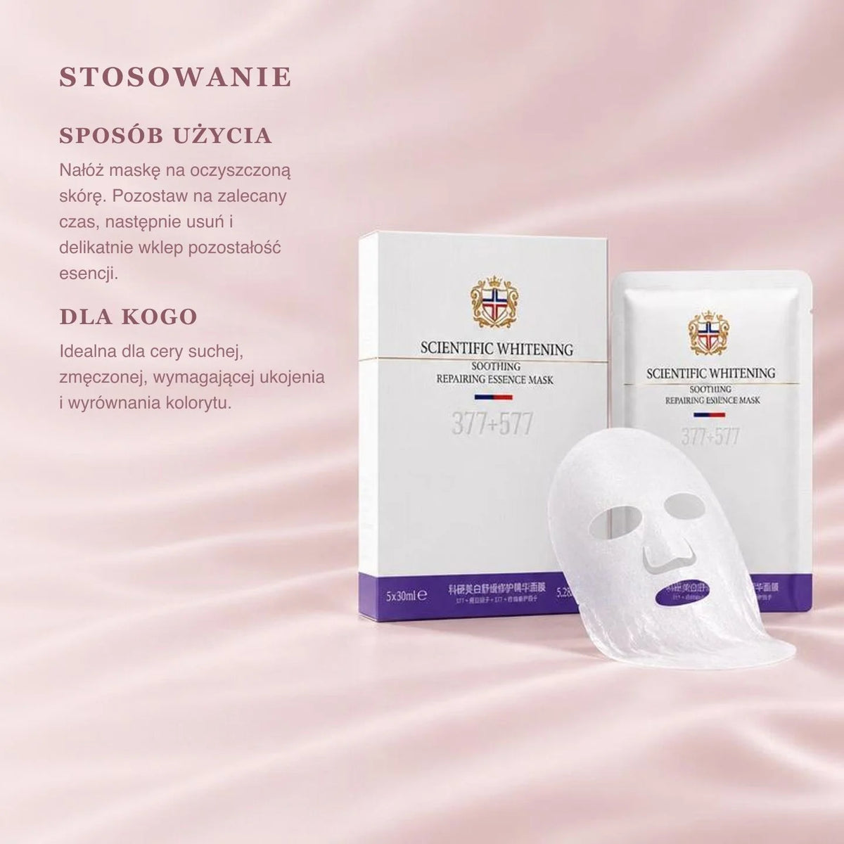 SCIENTIFIC WHITENING Soothing Repairing Essence Mask 377+577 (4)